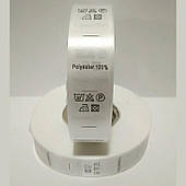 Процентовка атласна (1 рул) Polyester 100%.