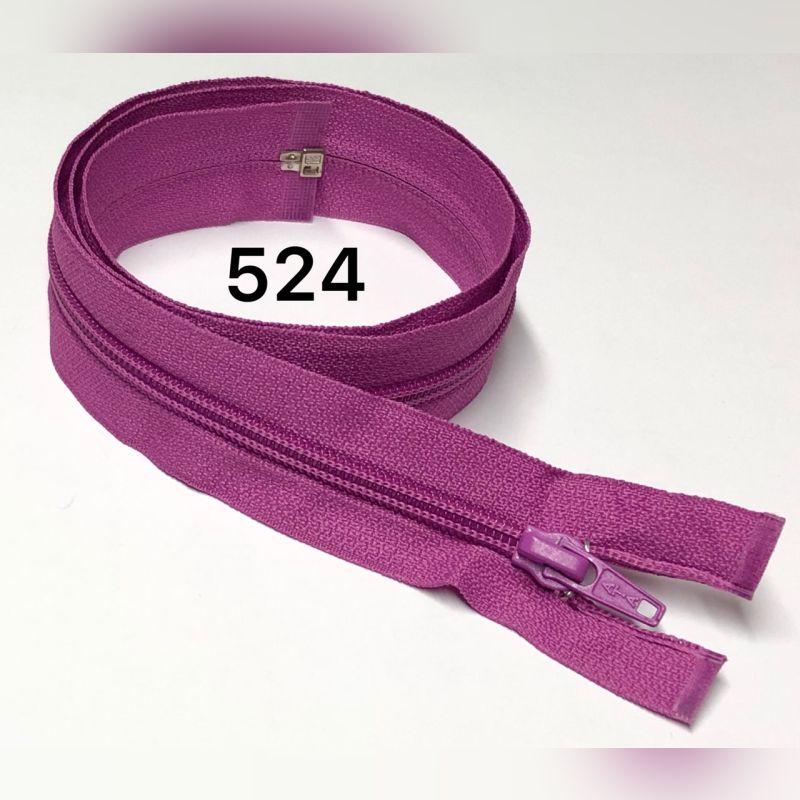 Блискавка спіральна роз'ємна (100 шт) тип 5. 50 см.