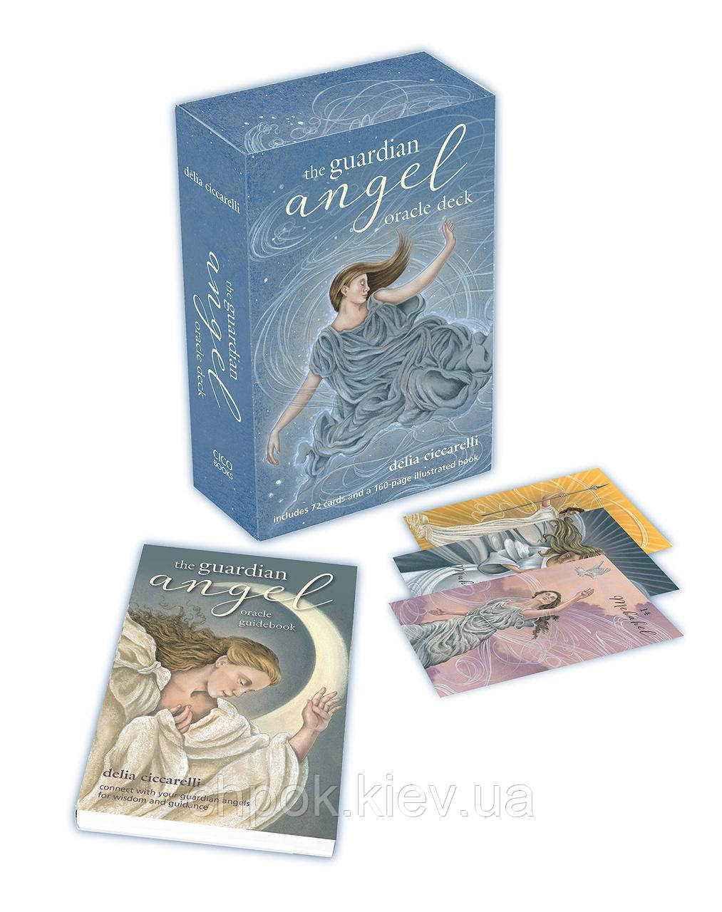 Оракул Ангела-Хранителя - The Guardian Angel Oracle Deluxe Boxset. CICO ...