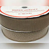 Липучка текстильна 5 см (25 м). Койот.