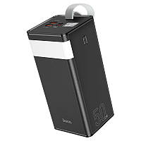 Портативный аккумулятор павербанк Hoco J86A PB 50000mAh 22.5W Powermaster fully compatible Black (J86A)