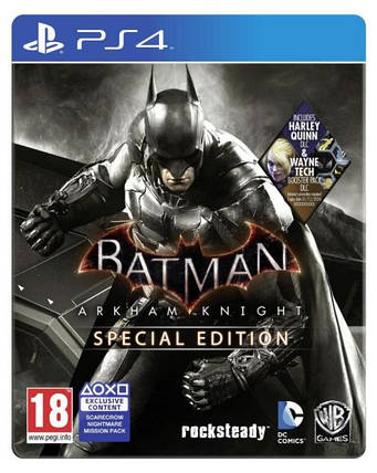 Batman: Arkham City (Тижневий прокат запису), фото 2