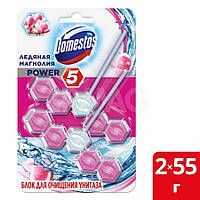 Блок для очищення унітазу Domestos Power 5 Duo Крижана магнолія 2 х 55 г