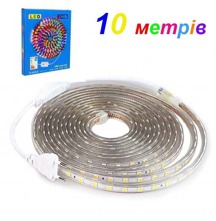 Світлодіодна стрічка 10 метрів LED 2835 Light Belt RGB