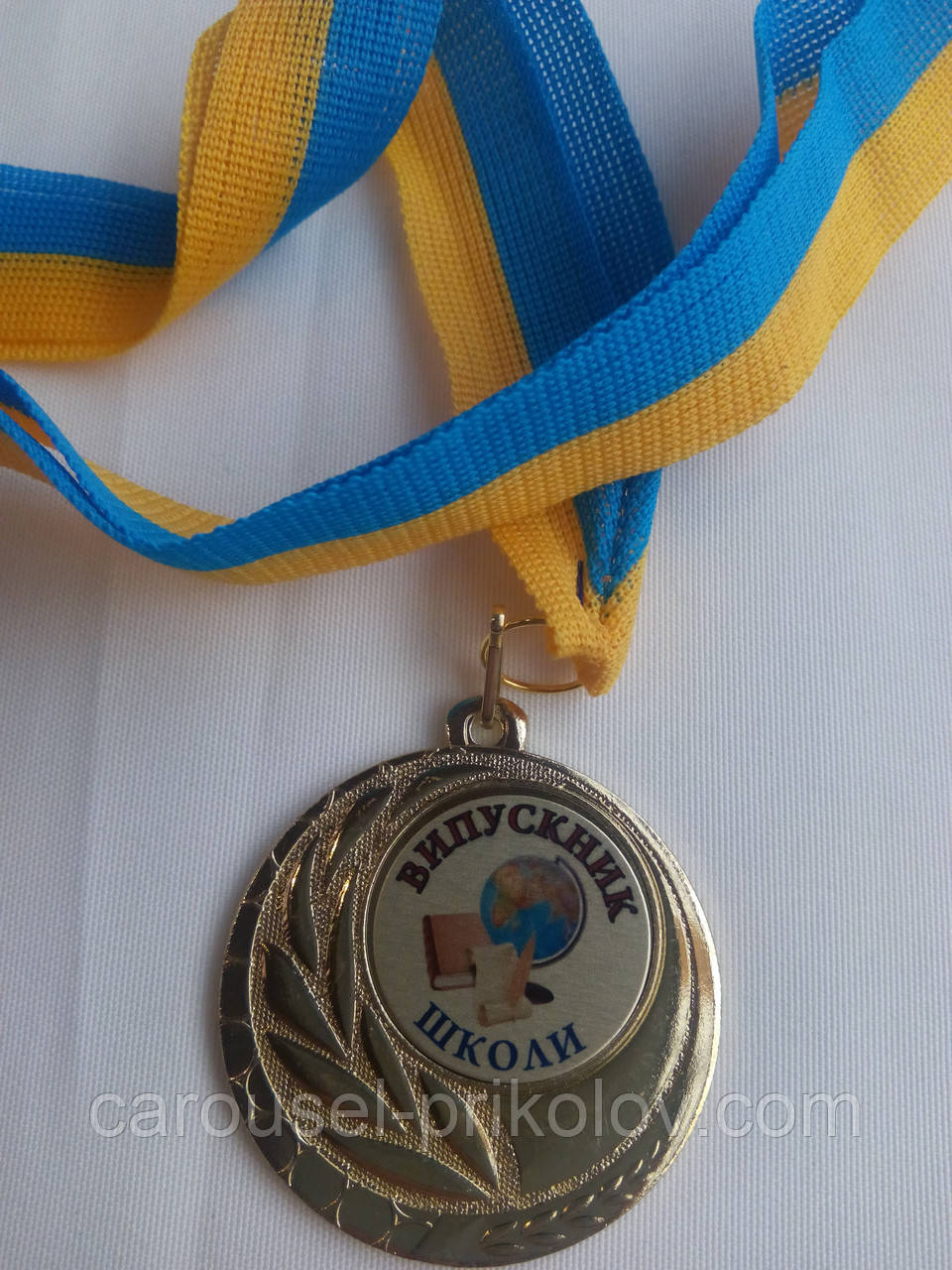 Медаль випускник школи, фото 1