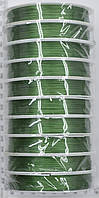 Ювелирный тросик для бижутерии 0,38мм 30м зелень уп=10шт