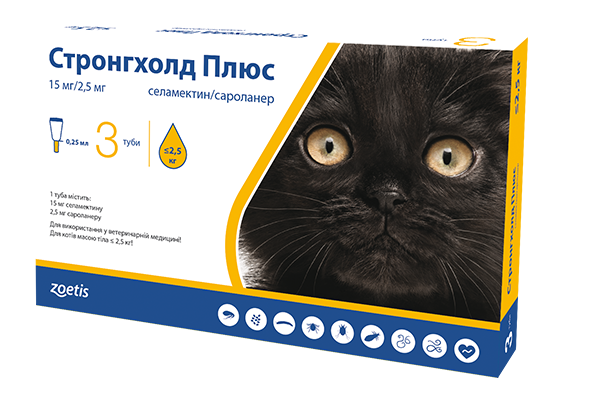 Краплі Стронгхолд Плюс 15 мг/2,5 мг для котів до 2,5 кг Zoetis