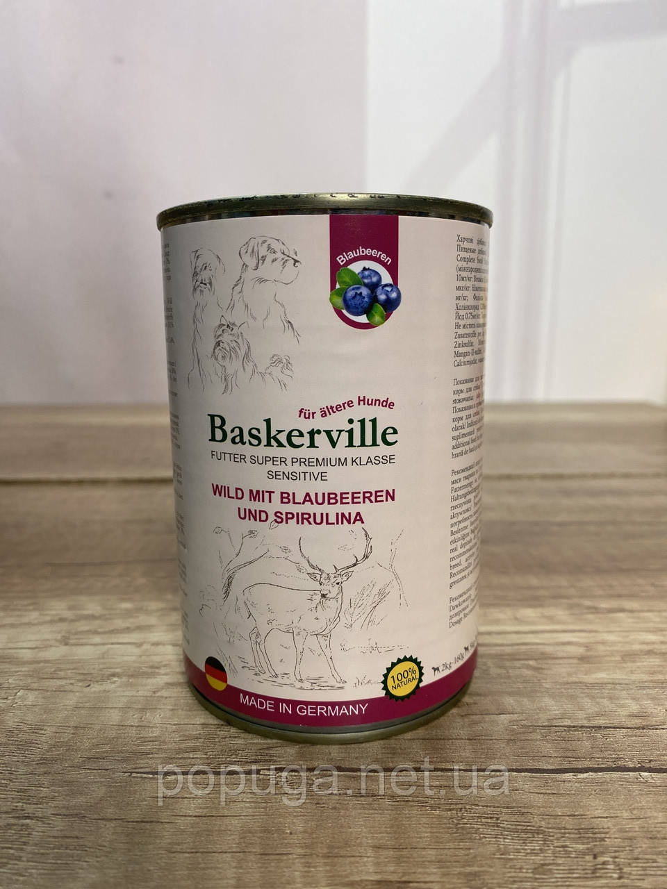 Baskerville Sensitive Оленина з чорницею та спіруліною консерви для собак, 400 г