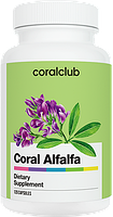 Корал Люцерна (120 капсул) Coral Club Корал Клаб Биологически Активная Добавка