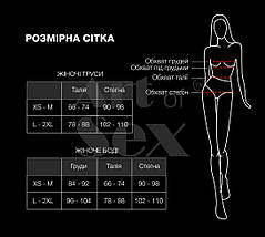 Сексуальні трусики з ланцюжком Villa Gold червоні, розмір L-2XL, фото 2