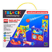 Магнітний конструктор IBLOCK 40 деталей PL-921-250