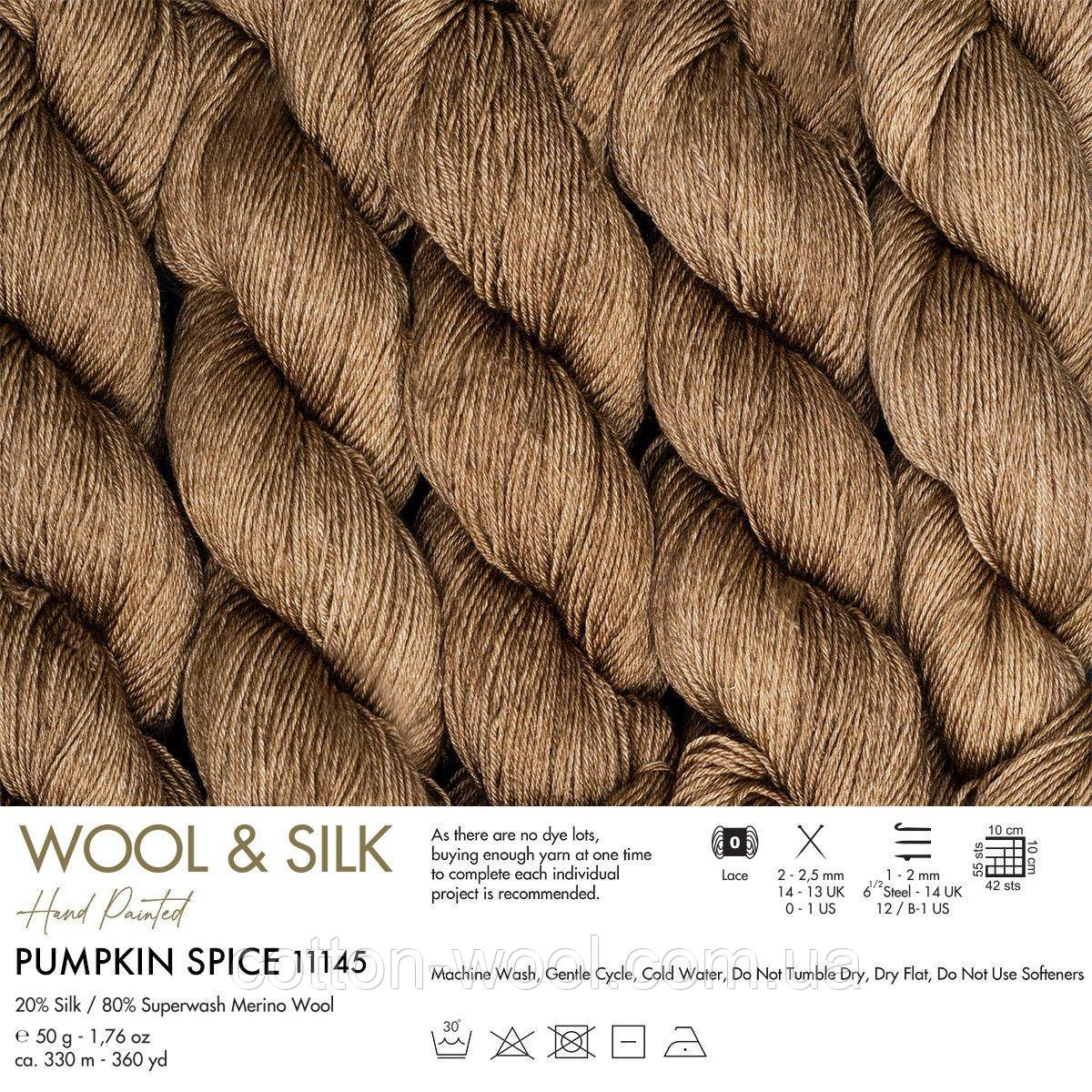 Gazzal Wool&Silk 11145