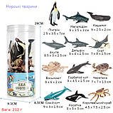 Розвиваючий набір фігурок у тубусі Морські тварини (12 шт) від Obetty, фото 2