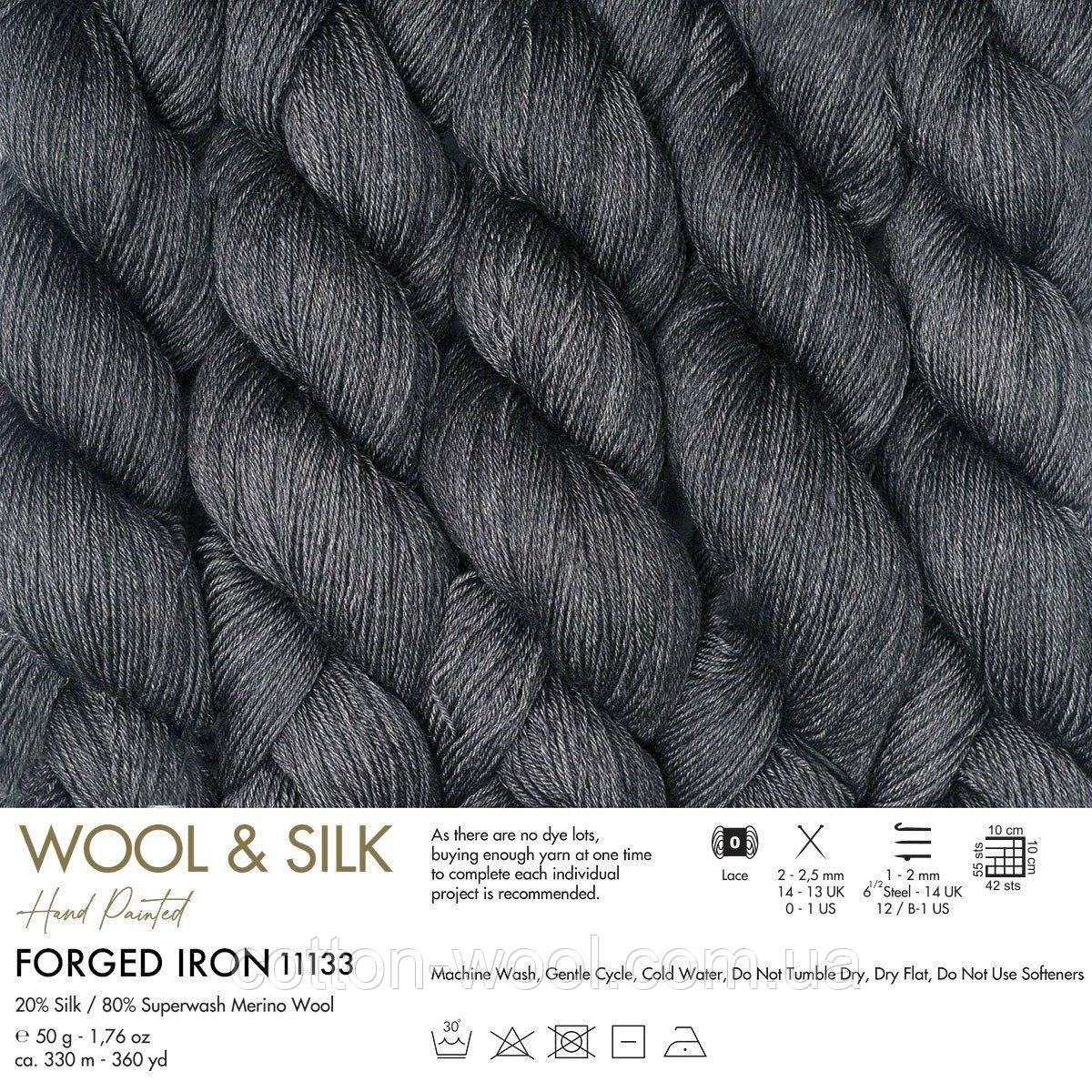 Gazzal Wool&Silk 11133