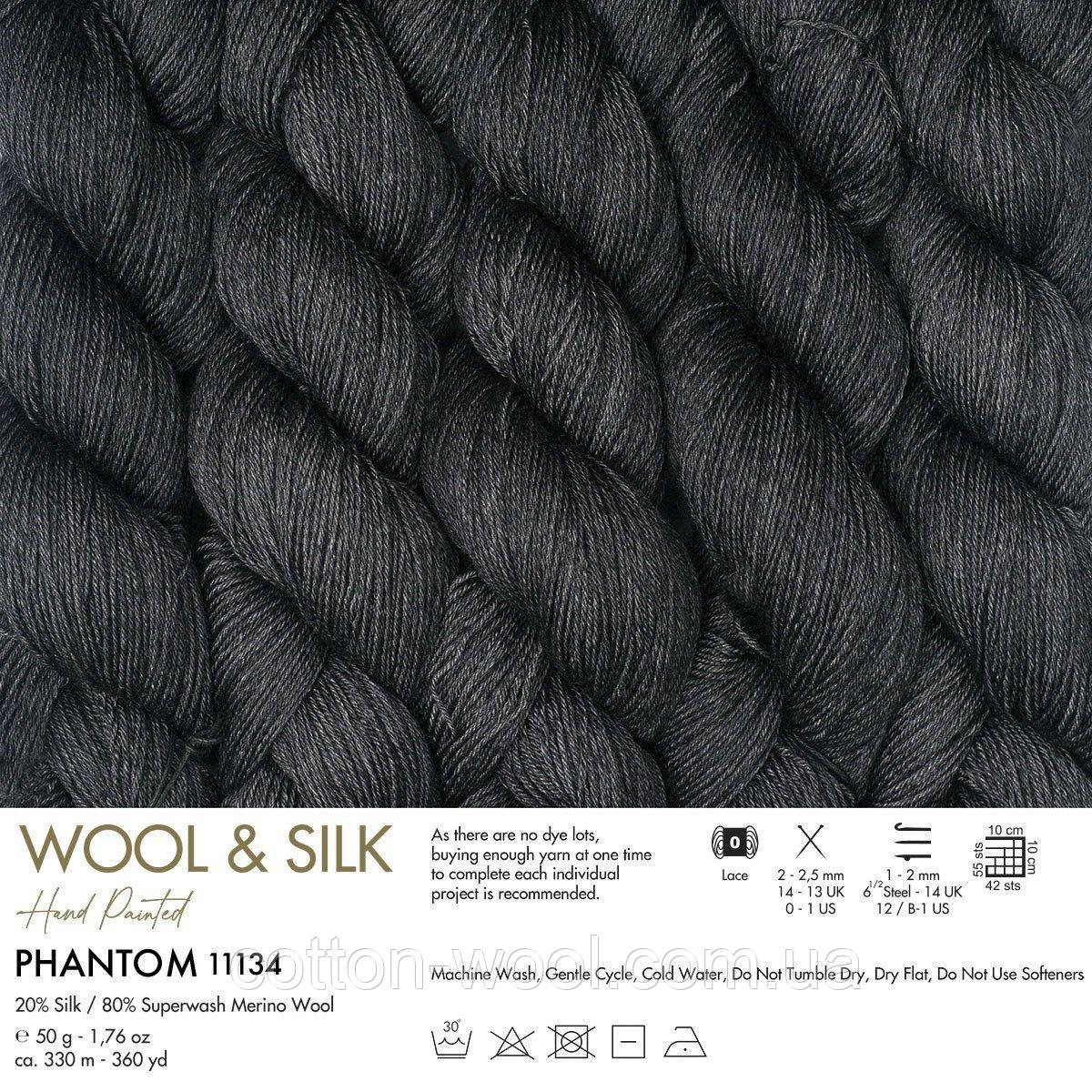 Gazzal Wool&Silk 11134