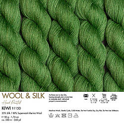Gazzal Wool&Silk 11150