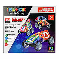 Магнітний конструктор IBLOCK 32 деталі PL-920-02