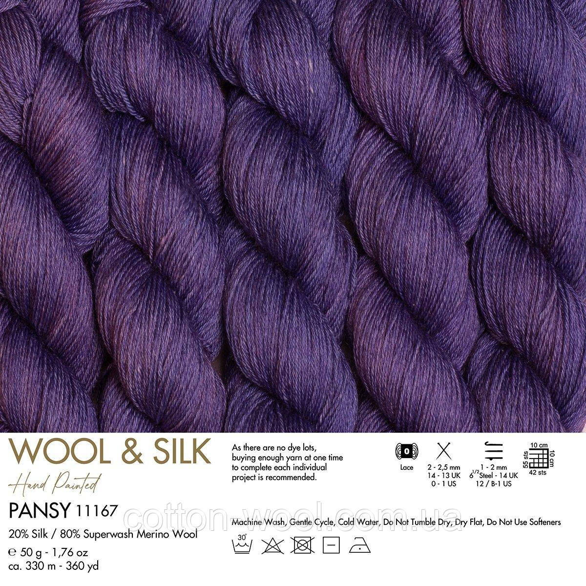 Gazzal Wool&Silk 11167