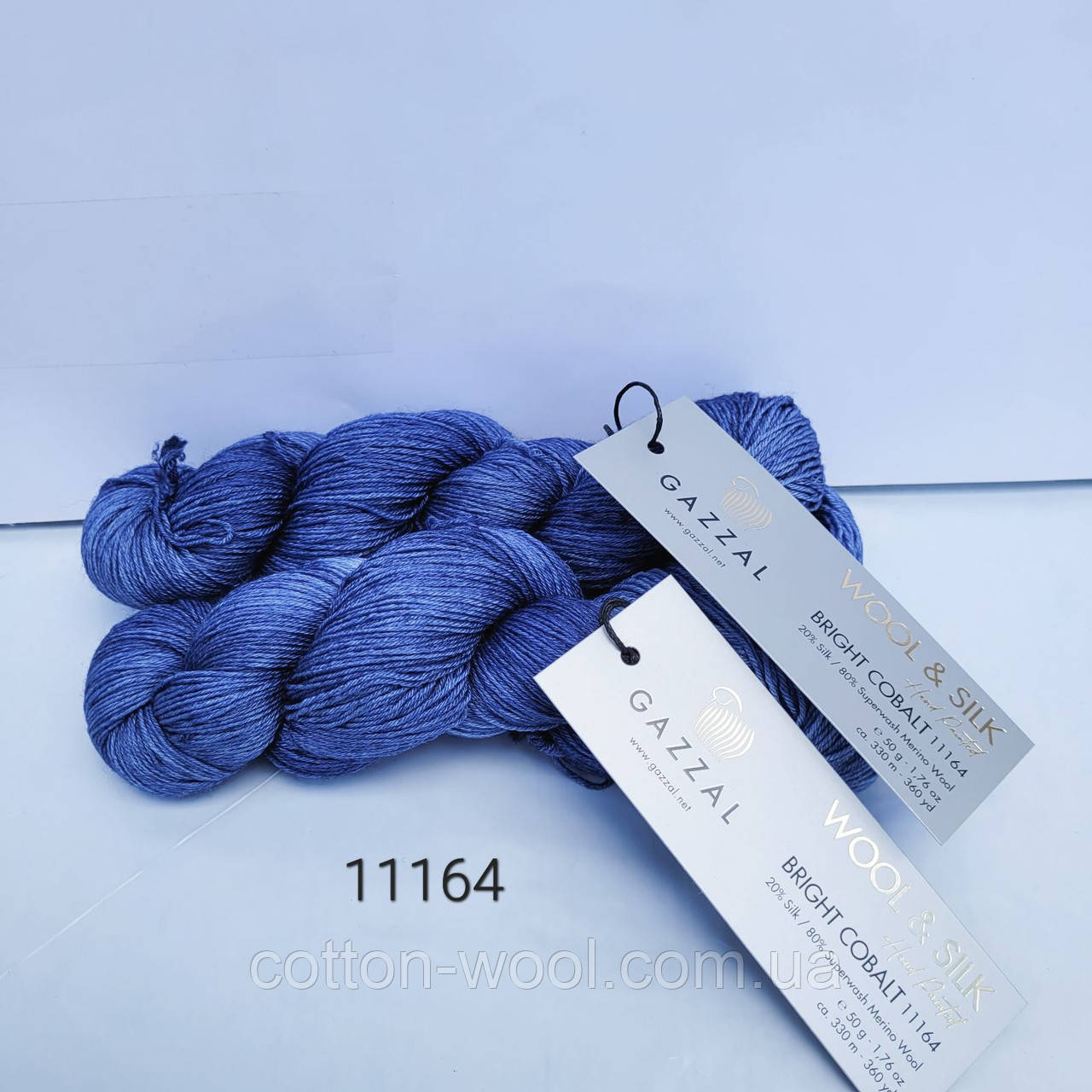 Gazzal Wool&Silk 11164