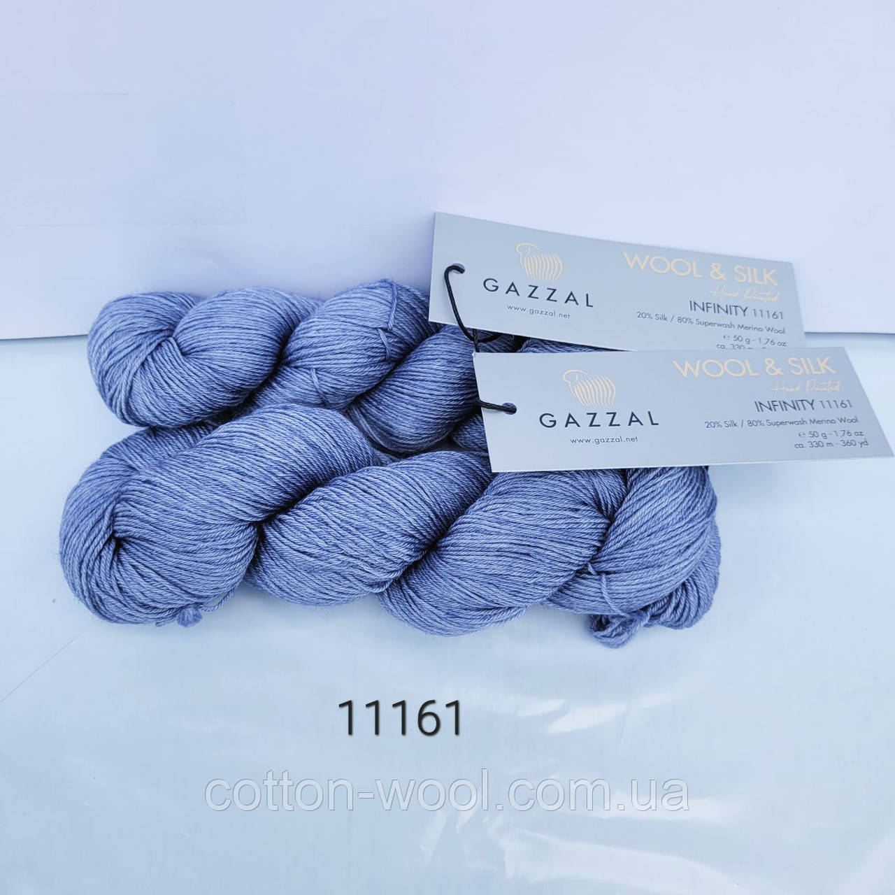 Gazzal Wool&Silk 11161