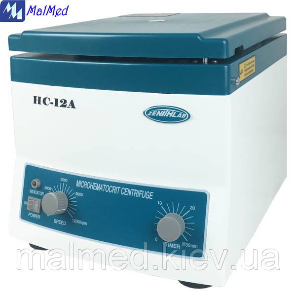 Центрифуга гематокритна медична HC-12A Zenith Lab