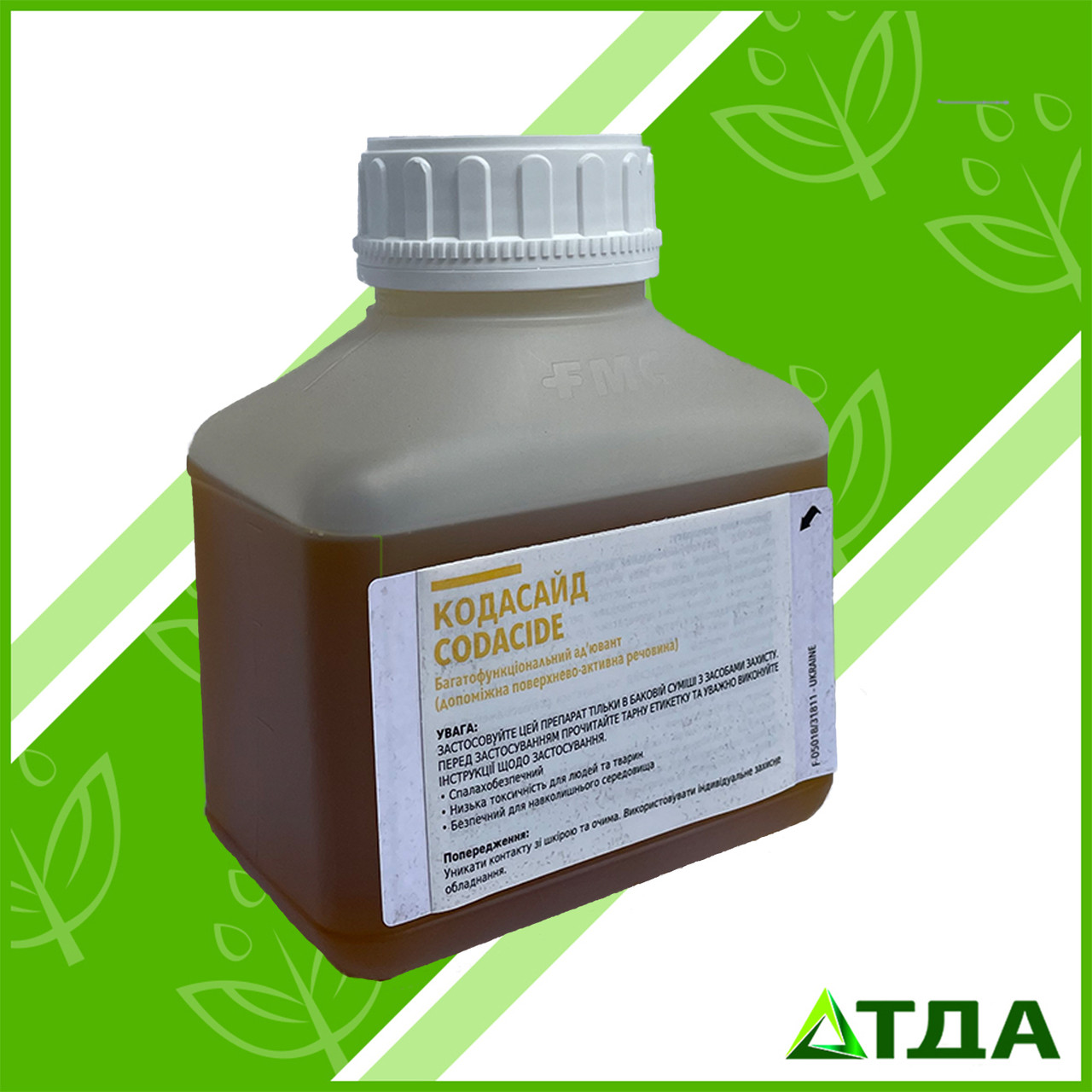 Прилипач Кодасайд