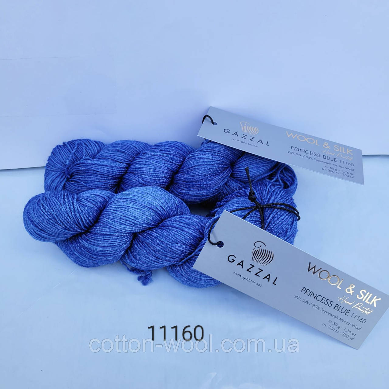 Gazzal Wool&Silk 11160