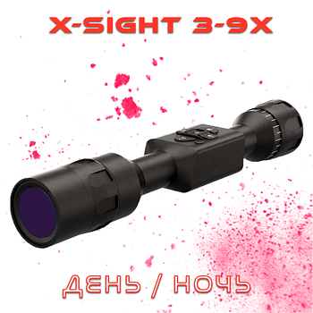 Прилад нічного бачення (день/ніч) ATN X-Sight-LTV 3-9x (400м)