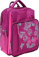 Рюкзак ранець шкільний портфель для дівчинки фіолетовий Bagland Школяр 8 л.