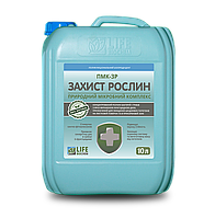 БІОФУНГІЦИД ПМК-ЗР ЗАХИСТ РОСЛИН . ЕКОФУНГІЦИД ПМК ЗАХИСТ РОСЛИН. ПМК-ЗР ЛАЙФ БІОХЕМ. ТАРА 10Л.
