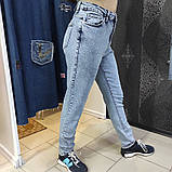 Джинси жіночі МОМ без стрейчу світлі високі котон 46 блакитні, фото 3