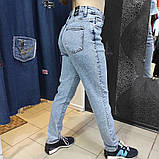 Джинси жіночі МОМ без стрейчу світлі високі котон 46 блакитні, фото 6