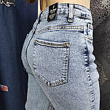 Джинси жіночі МОМ без стрейчу світлі високі котон 46 блакитні, фото 2