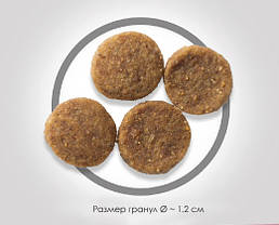 Hill's Adult Medium Breed Lamb & Rice, 14 кг., фото 4