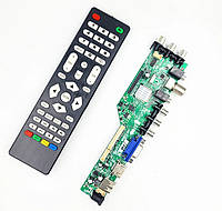 Універсальний контролер монітора ZS.3663LA.A8R00 з тюнером DVB-T2 HDMI USB AV