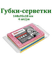 Губка-серветка з целюлози PROservice 140х95х10 4шт