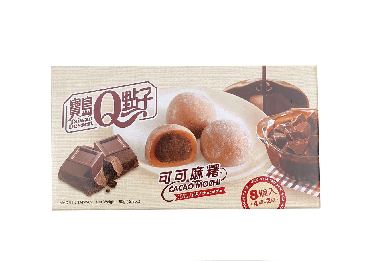 Тістечко моті (мочі)Cacao Chocolate TAIWAN DESSERT 80 г