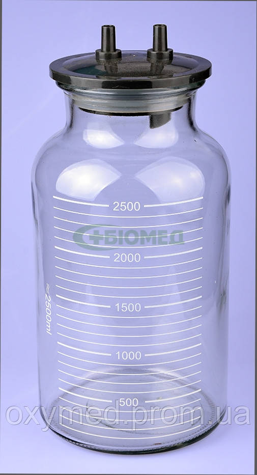 Банка 2,5 л до відсмоктувача  "Біомед" 7А-23Д,7А-23В, Н-001, Н-002 , Плящка з кришкою