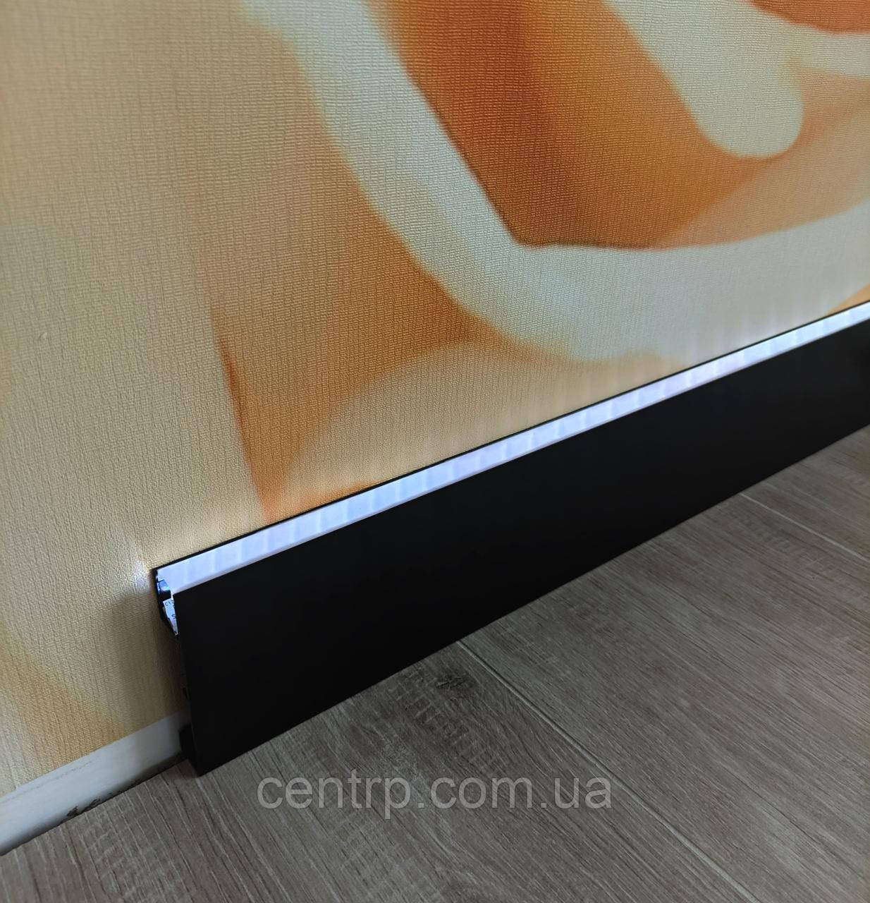Черный алюминиевый плинтус с ЛЕД подсветкой АПН 80*15 LED накладной ...