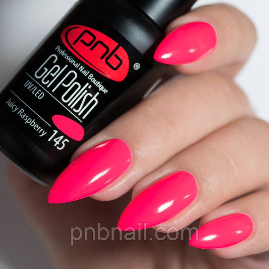 Гель-лак PNB 8 мл Juicy Raspberry 145