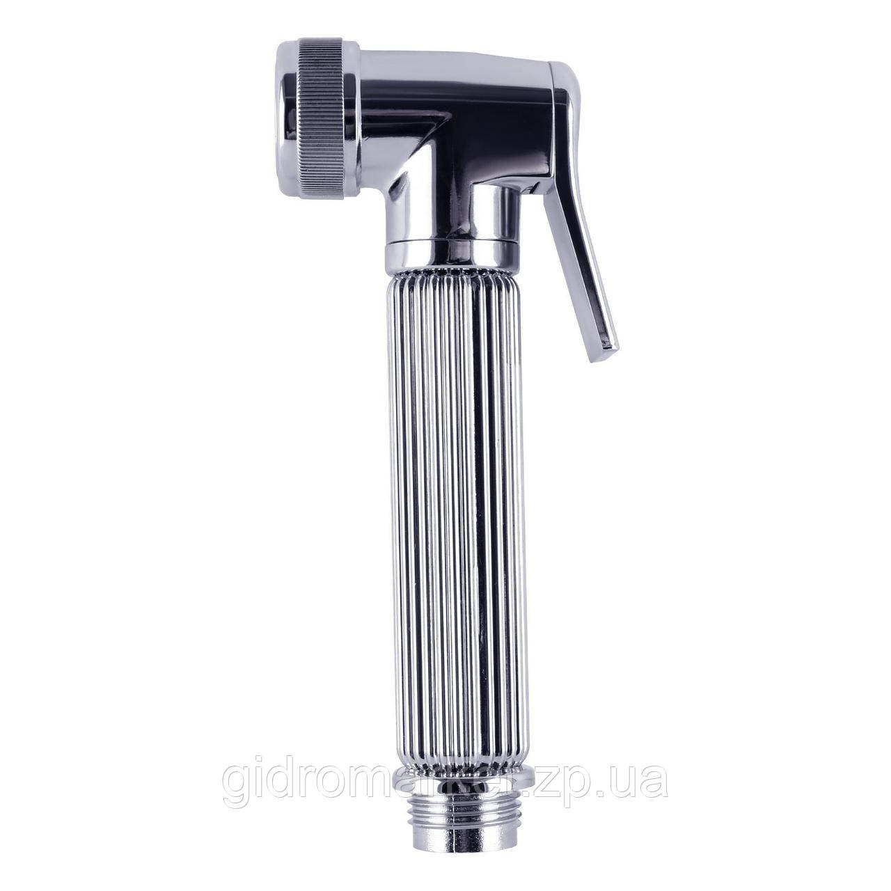 Globus Lux S 377B Гігієнічна Стоп-Лейка