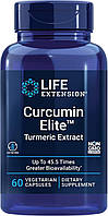 Life Extension Curcumin Elite Turmeric Extract / Биодоступный куркумин 60 капсул