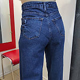 Джинси жіночі прямі без стрейчу палаццо котон 40 сині, фото 8