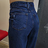 Джинси жіночі прямі без стрейчу палаццо котон 40 сині, фото 5