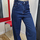 Джинси жіночі прямі без стрейчу палаццо котон 40 сині, фото 7