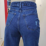 Джинси жіночі прямі без стрейчу палаццо котон 40 сині, фото 2