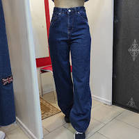 Женские джинсы палаццо синие Аura