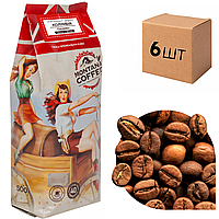 Ящик кофе в зернах Montana Coffee "Колумбия" 0,5 кг (в ящике 6шт)