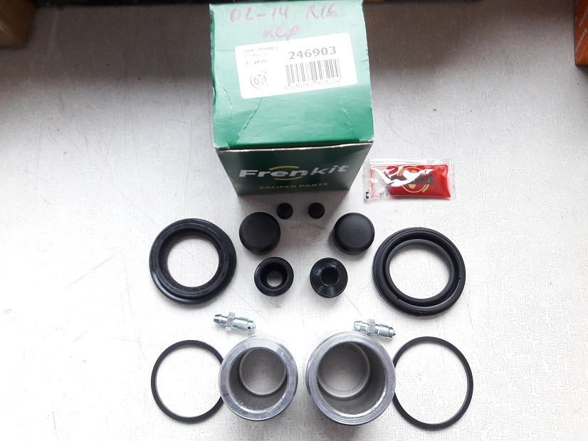 Ремкомплект переднього супорта R16 Fiat Ducato 244, Peugeot Boxer, Citroen Jumper (2002-2006), 9949425, 444889