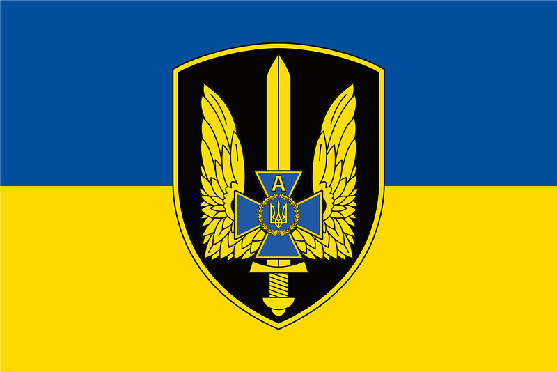 Прапор Спецпідрозділу СБУ «Альфа» синьо-жовтий